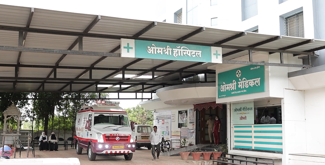 About Om Shree Hospital Vita